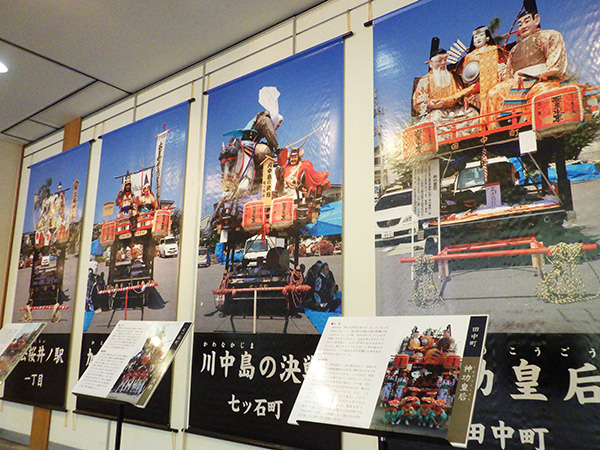 「白八幡宮大祭」山車展